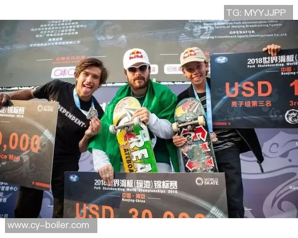 上海滑板队在世界攀岩锦标赛积分榜中以50分领先其他队伍