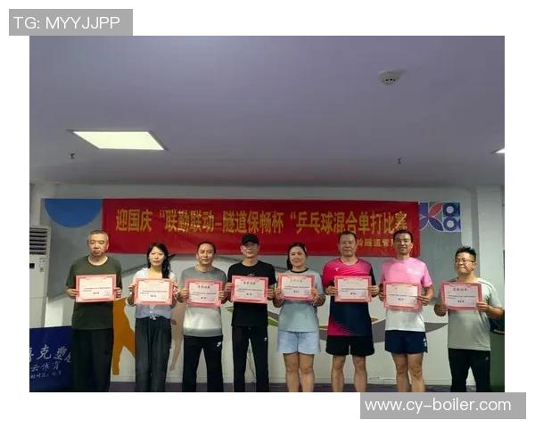 武汉乒乓球队团队协作引发热议球员间默契与配合的真实考验